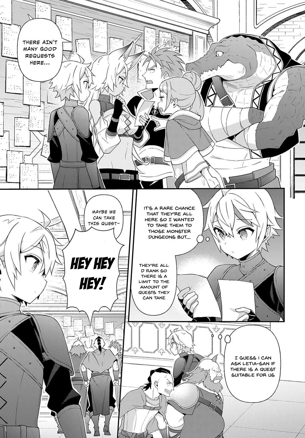 Tensei Kizoku no Isekai Boukenroku ~Jichou wo Shiranai Kamigami no Shito~ Chapter 56 17